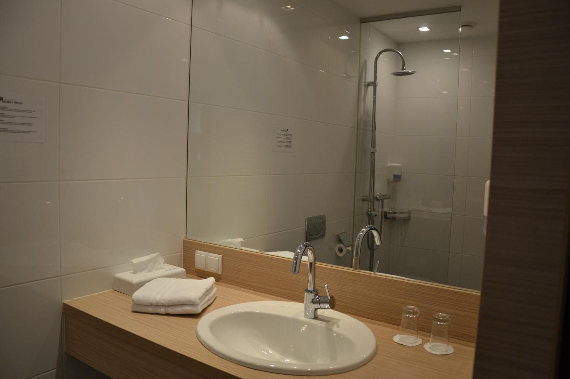 Aktivhotel Weisser Hirsch Мариацел Стая снимка